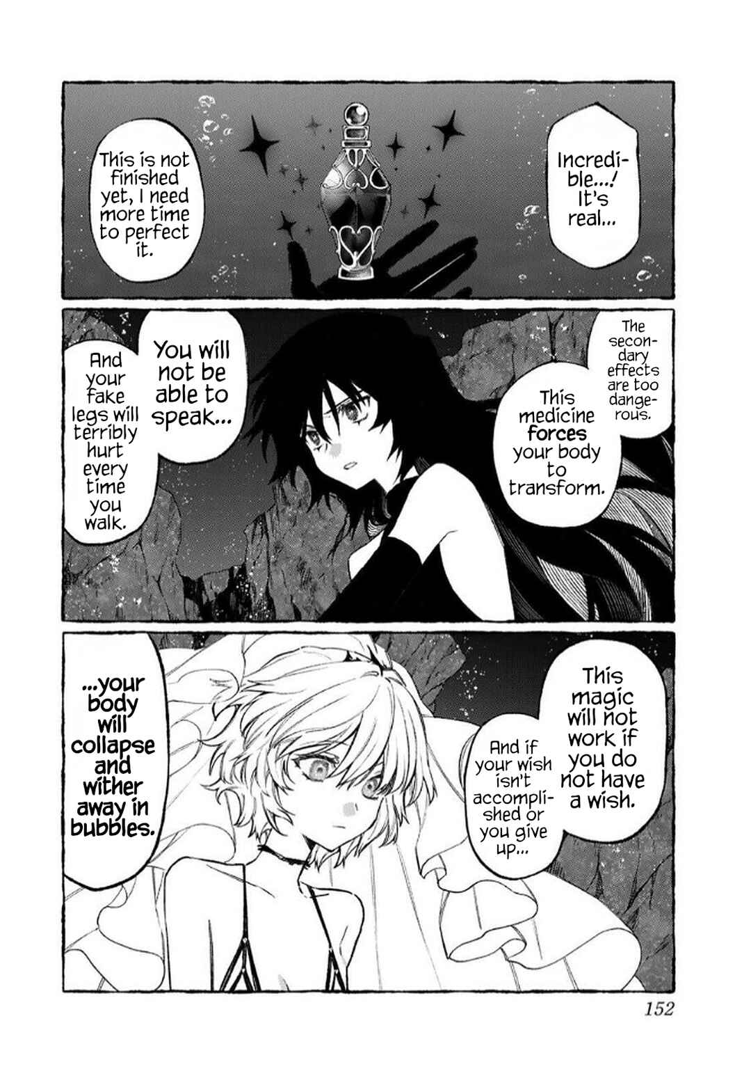 NakiNagi Chapter 5.5 - Page 19