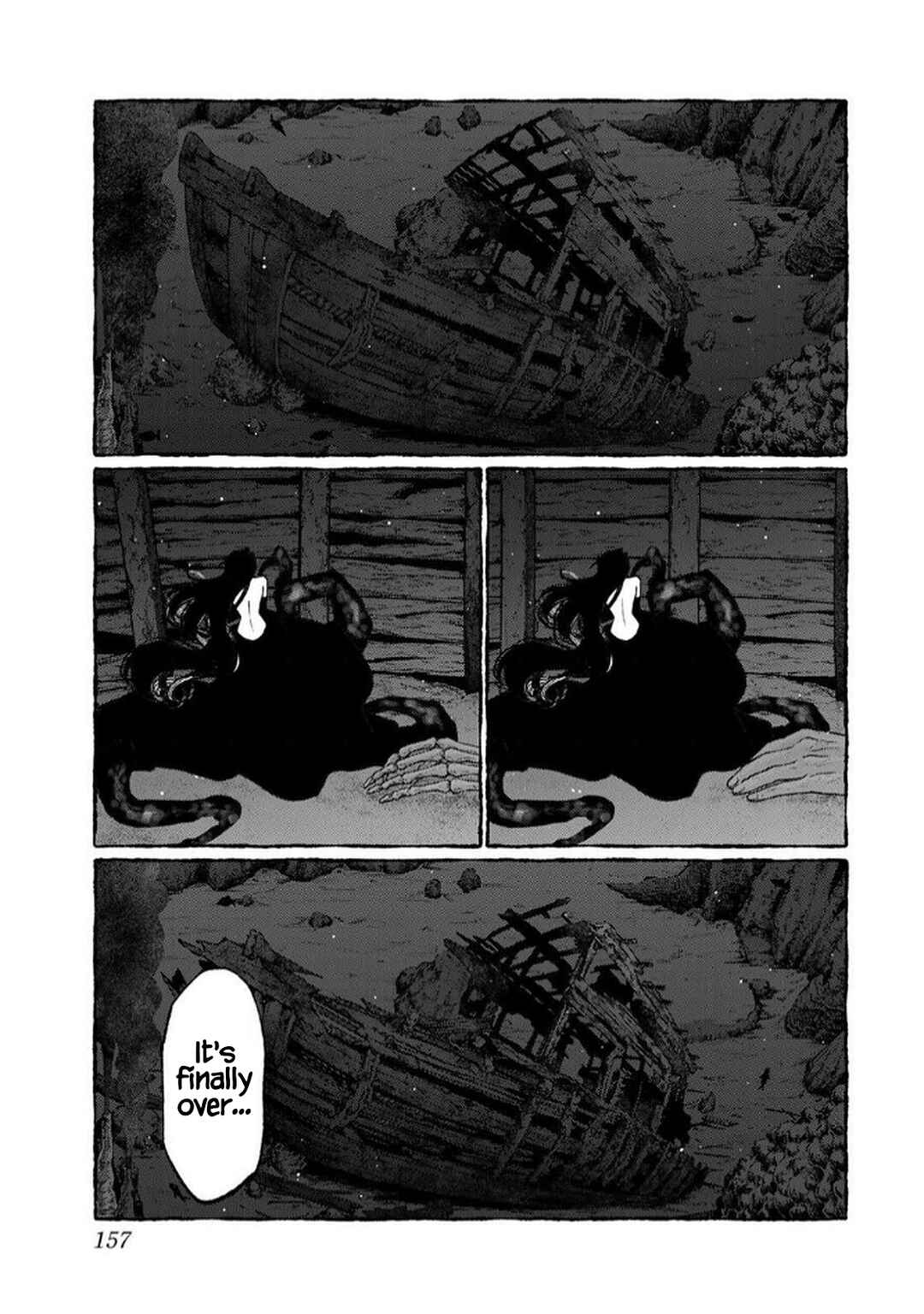 NakiNagi Chapter 5.5 - Page 24