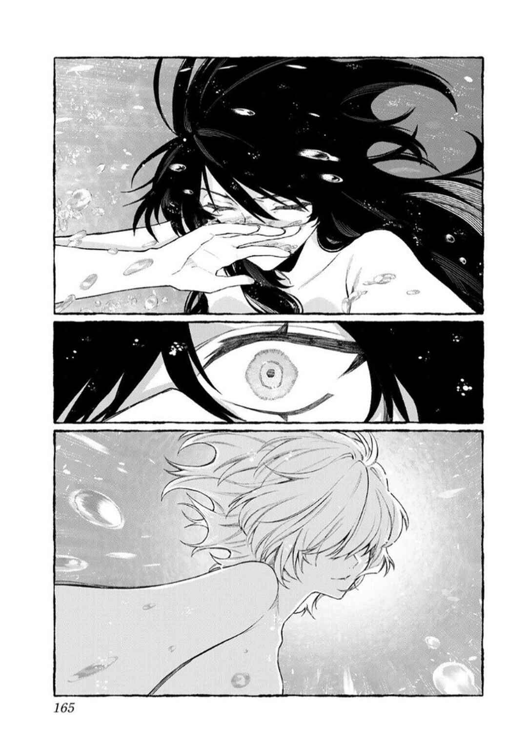 NakiNagi Chapter 5.5 - Page 32