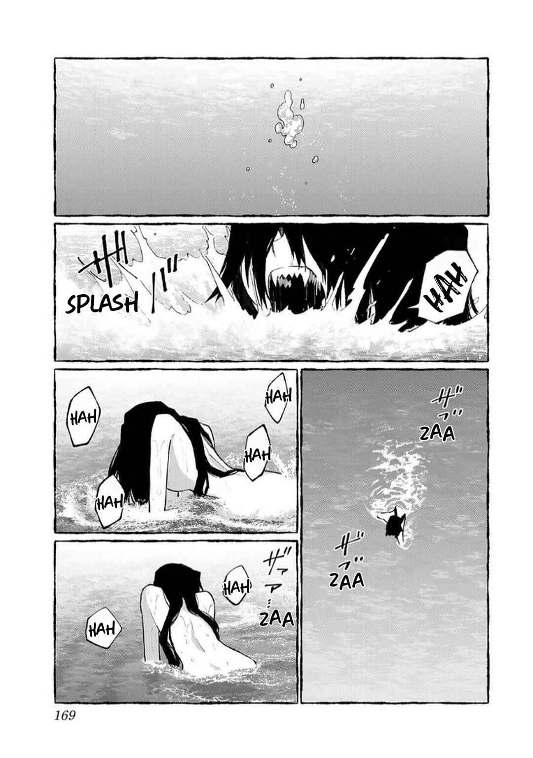 NakiNagi Chapter 5.5 - Page 35