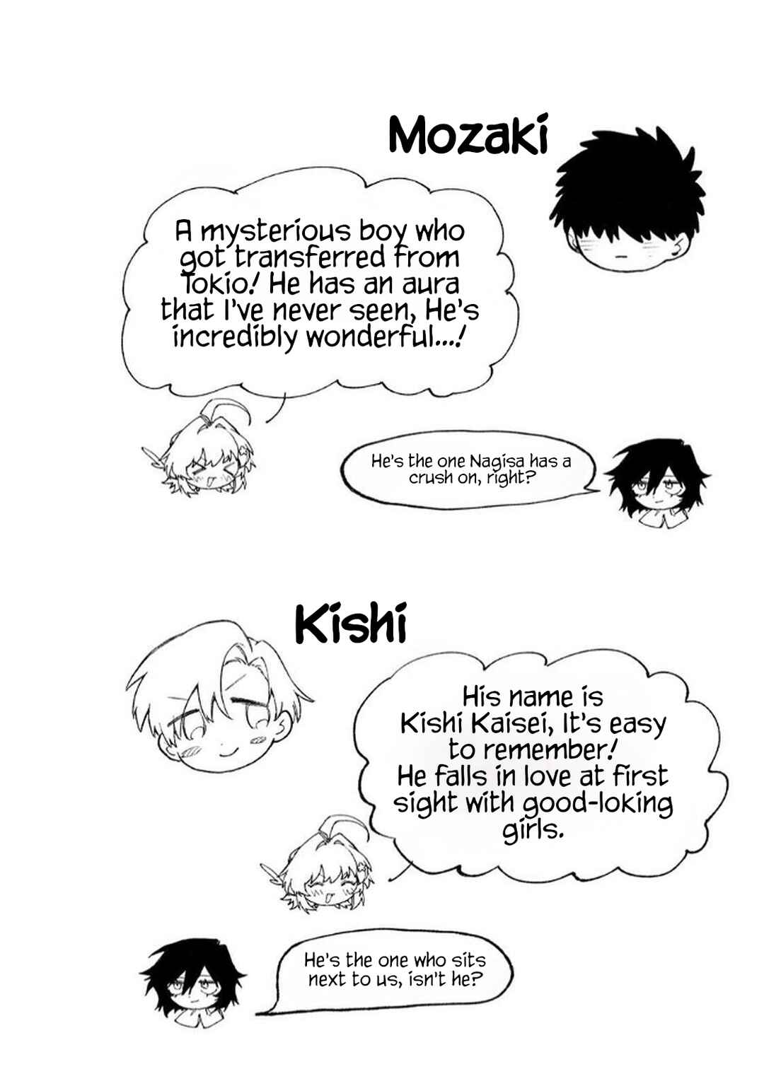 NakiNagi Chapter 5.5 - Page 42