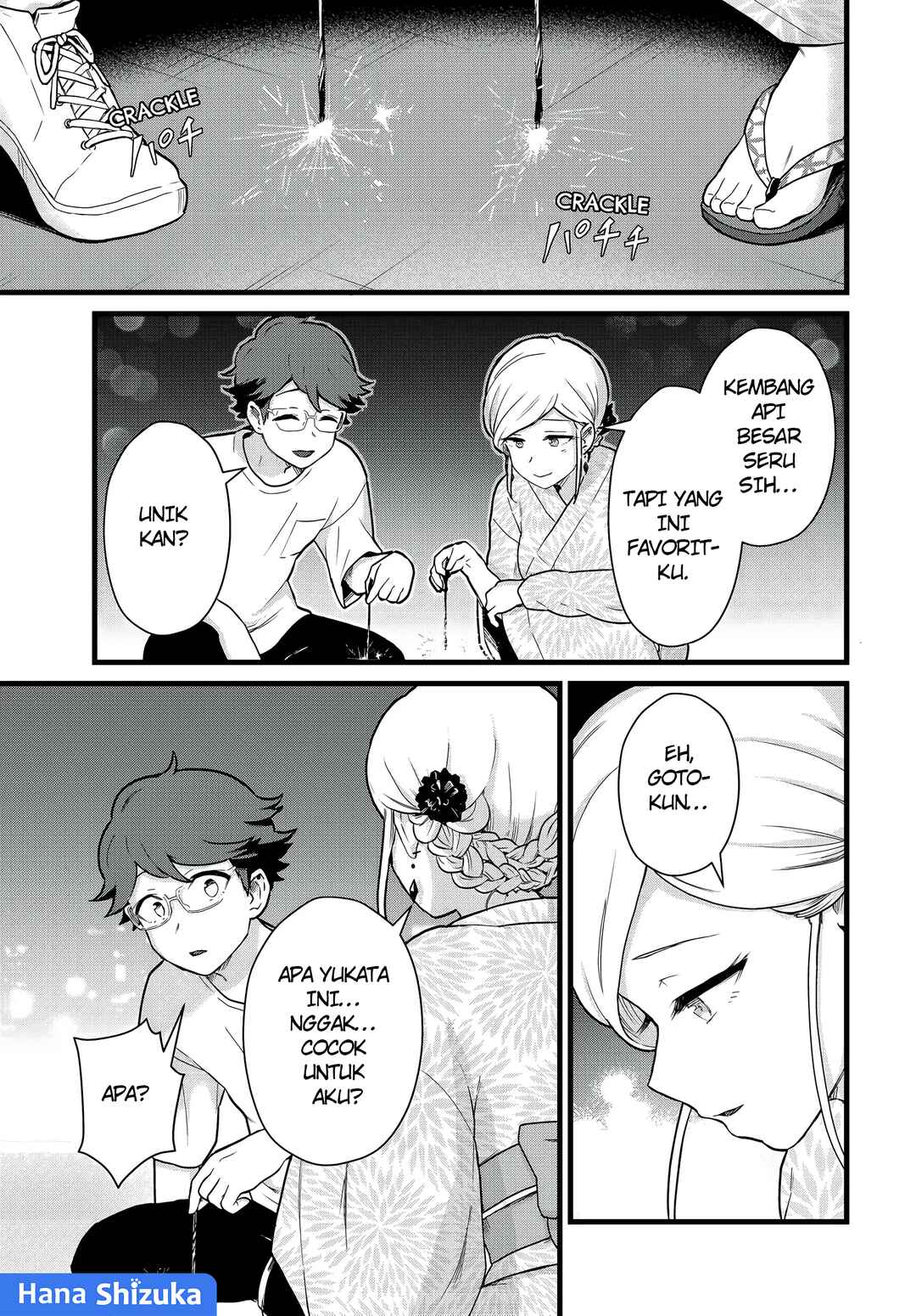 Tonari no Kuroki-san wa Nomu to Yabai Chapter 29 - Page 10