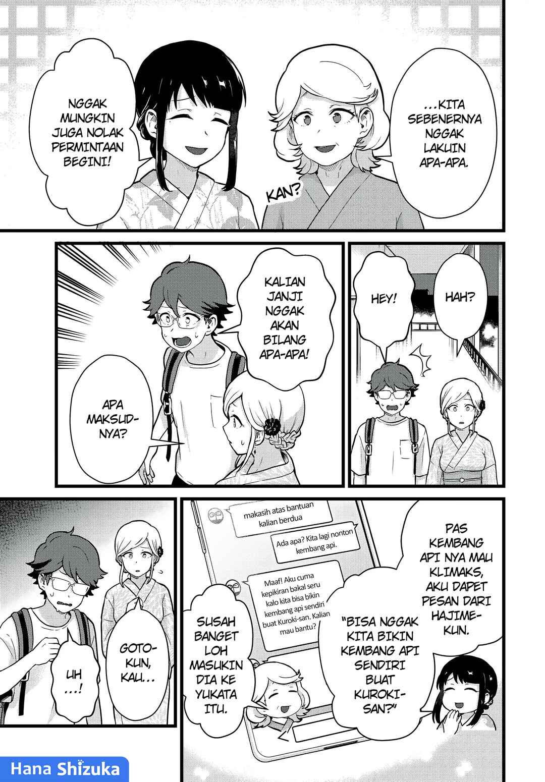 Tonari no Kuroki-san wa Nomu to Yabai Chapter 29 - Page 14