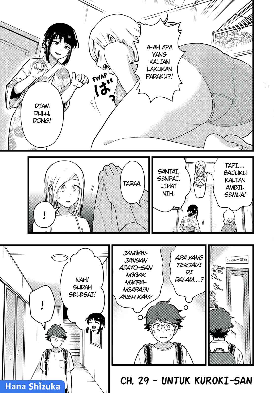 Tonari no Kuroki-san wa Nomu to Yabai Chapter 29 - Page 2