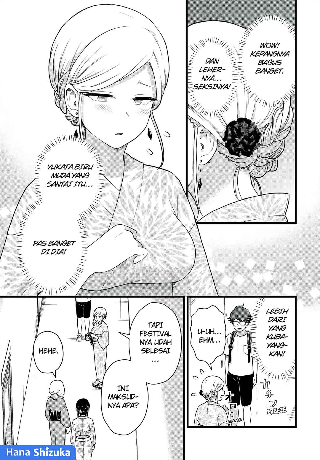 Tonari no Kuroki-san wa Nomu to Yabai Chapter 29 - Page 4