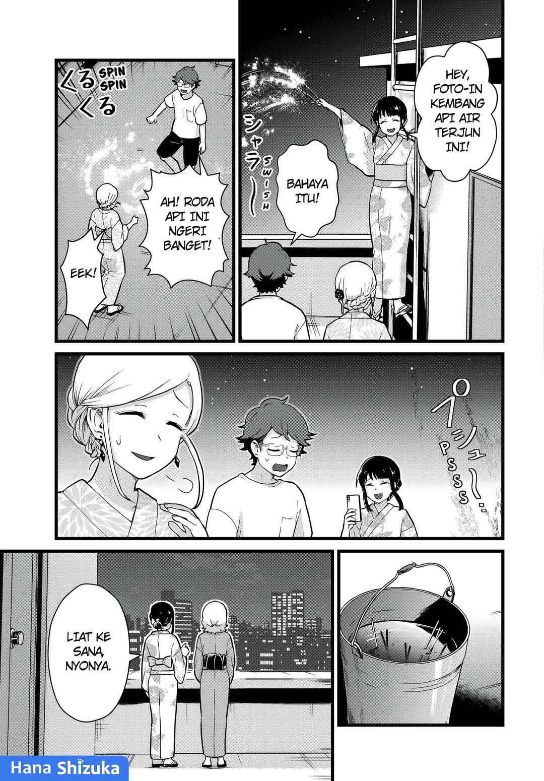 Tonari no Kuroki-san wa Nomu to Yabai Chapter 29 - Page 8