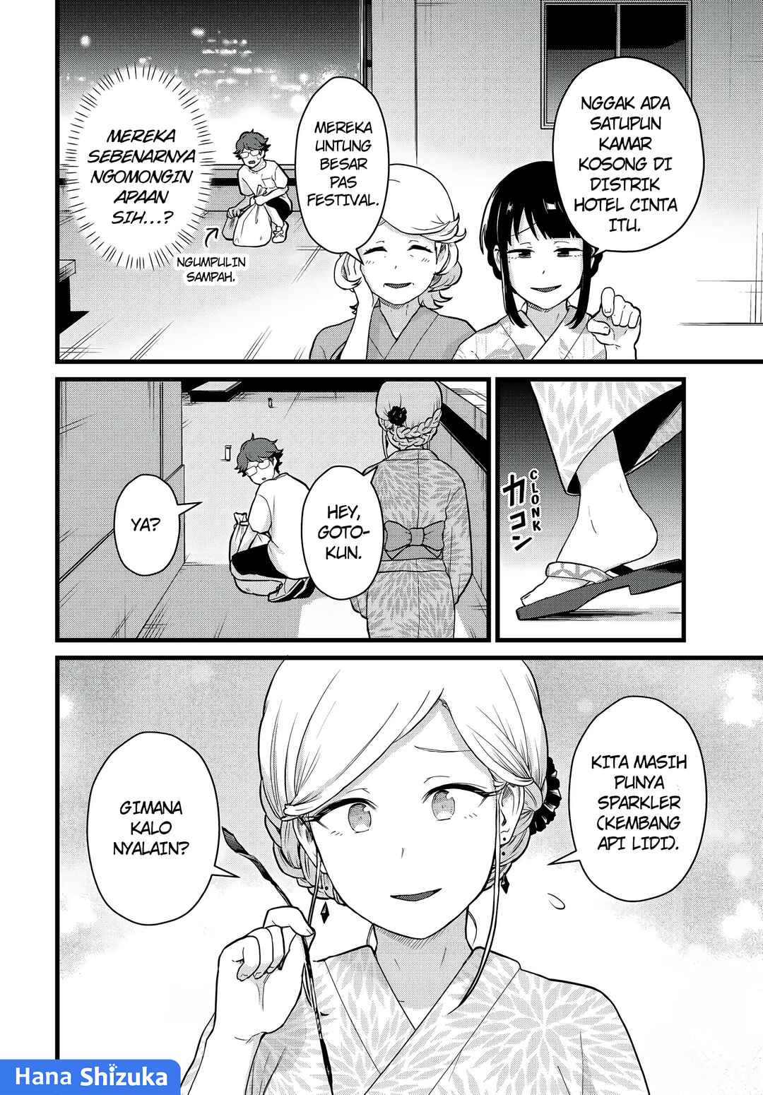 Tonari no Kuroki-san wa Nomu to Yabai Chapter 29 - Page 9