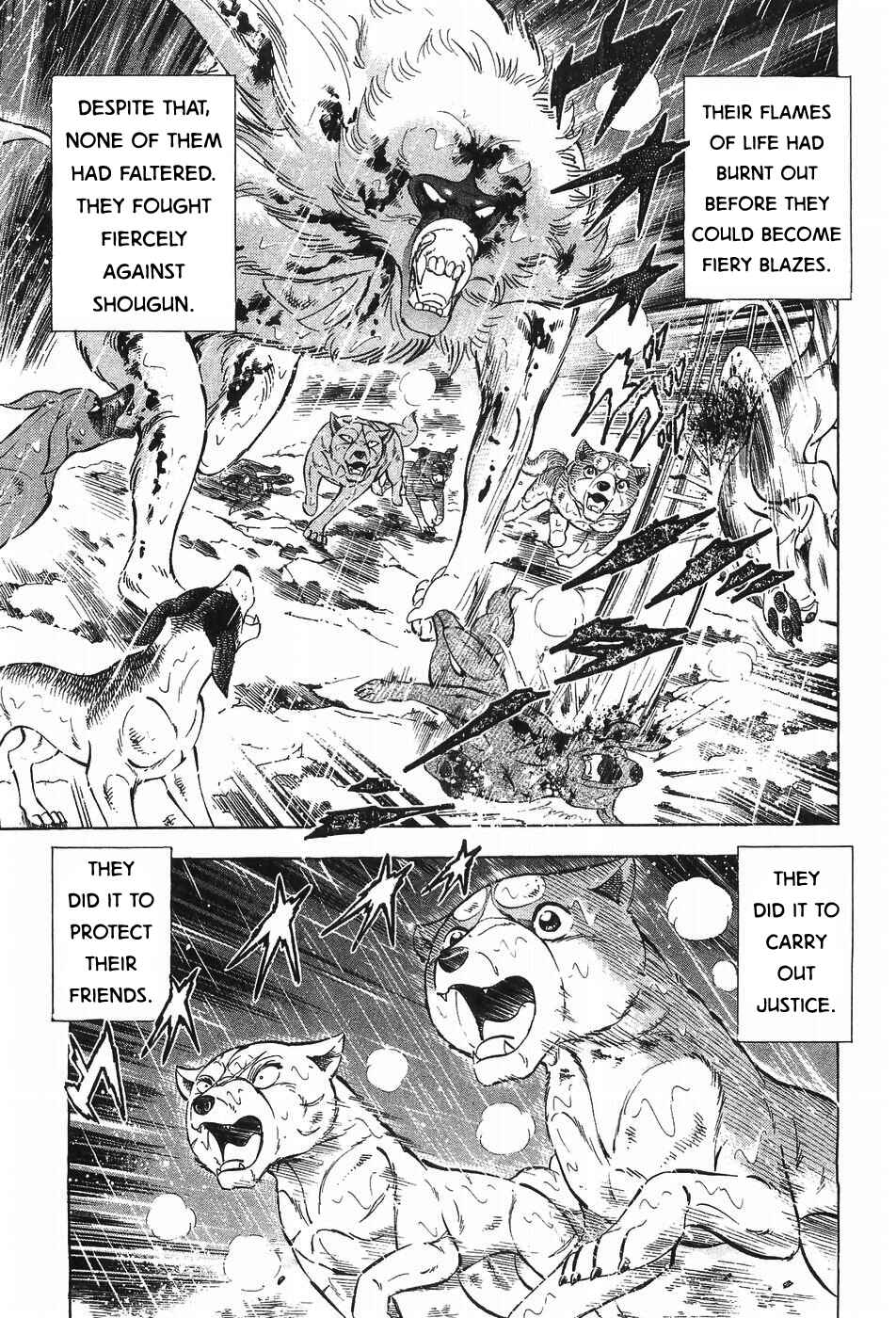 Ginga Densetsu Weed Chapter 293 - Page 12