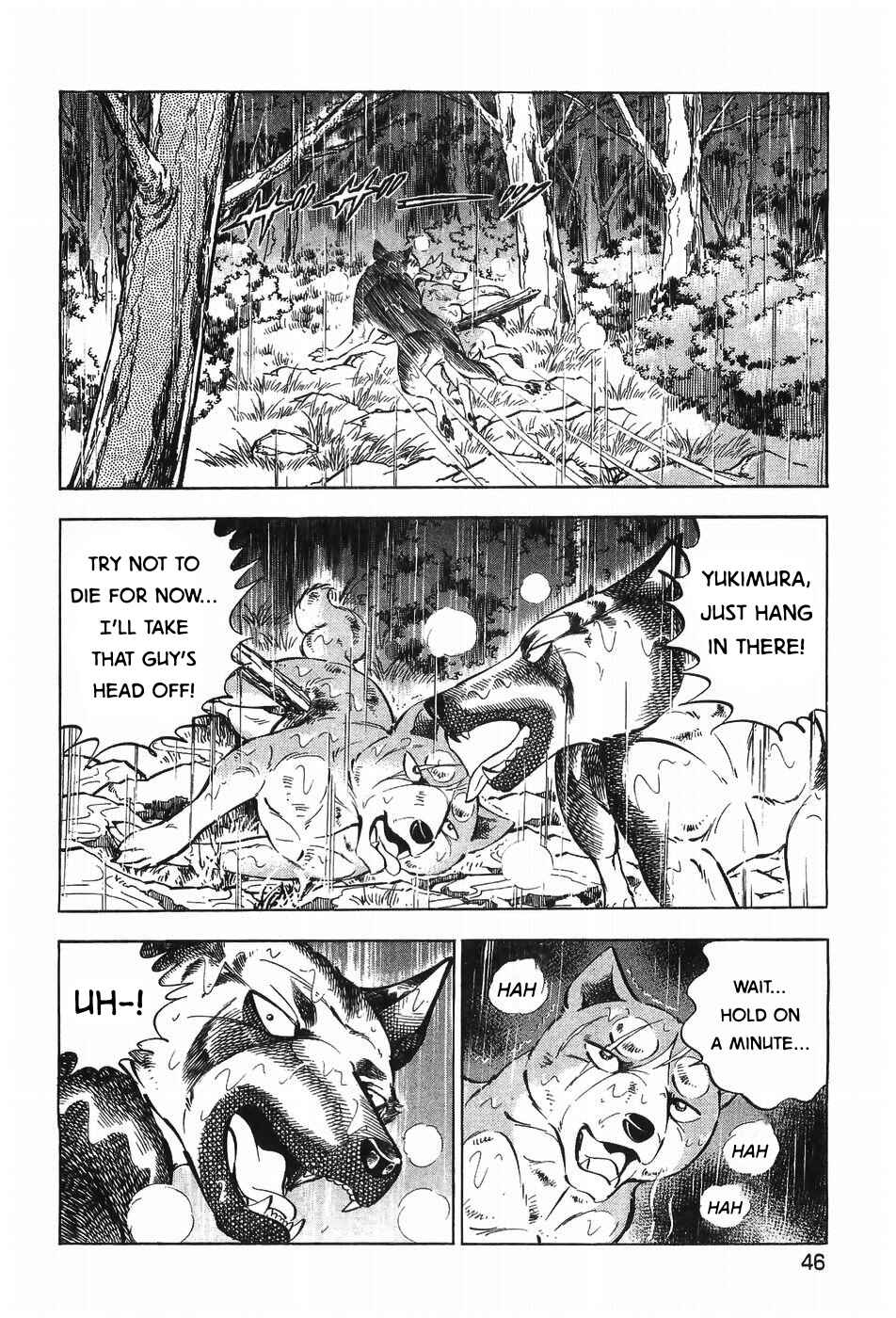 Ginga Densetsu Weed Chapter 293 - Page 13