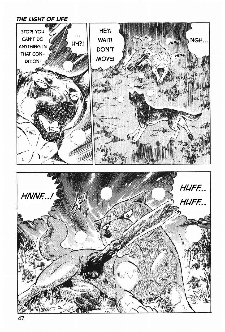 Ginga Densetsu Weed Chapter 293 - Page 14