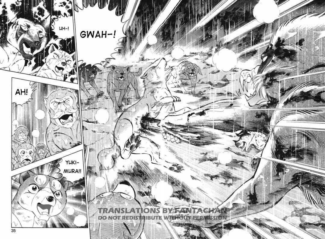 Ginga Densetsu Weed Chapter 293 - Page 2