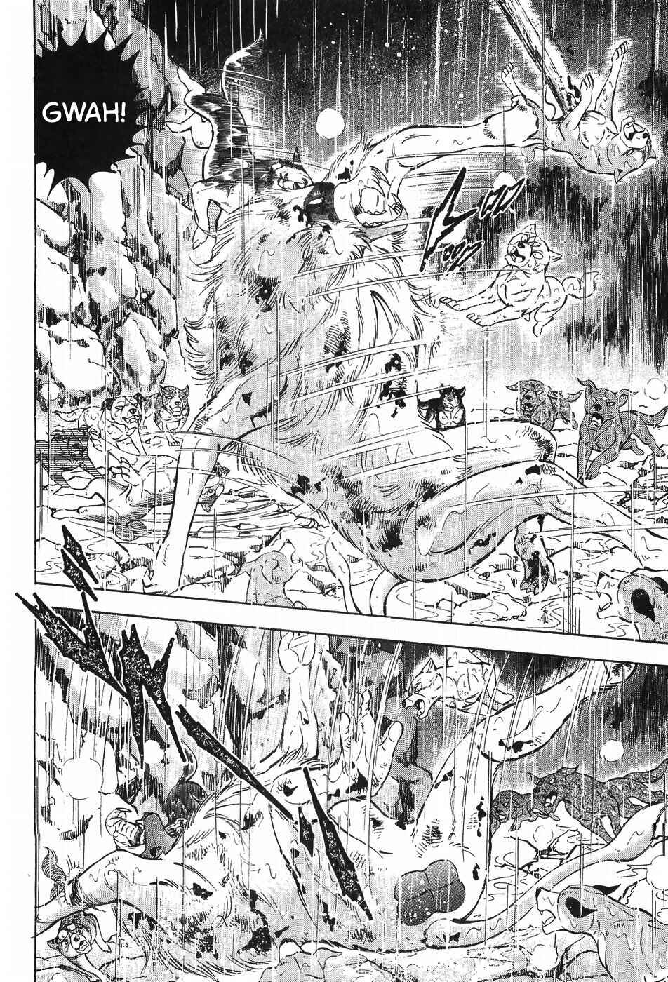 Ginga Densetsu Weed Chapter 293 - Page 7