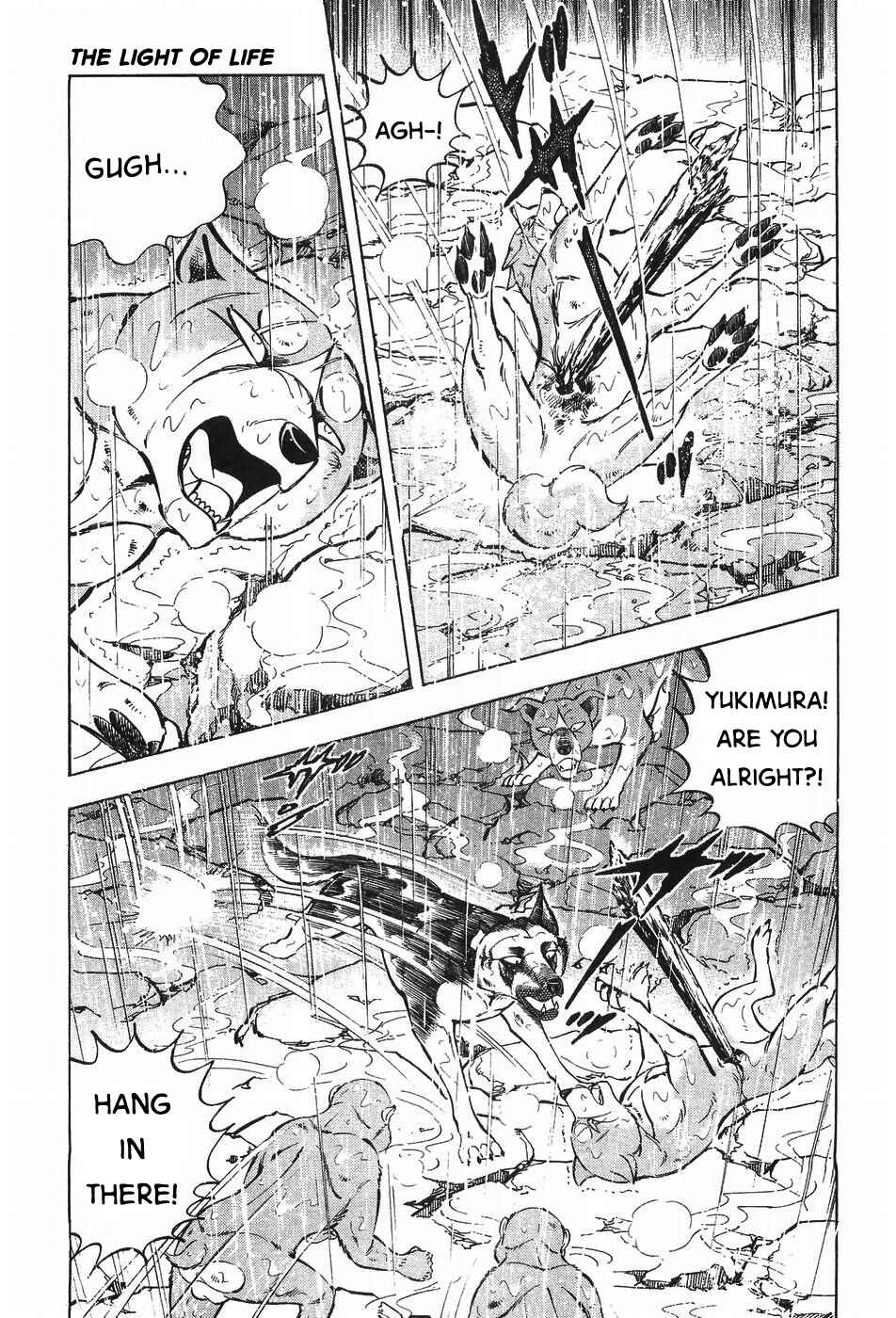 Ginga Densetsu Weed Chapter 293 - Page 8