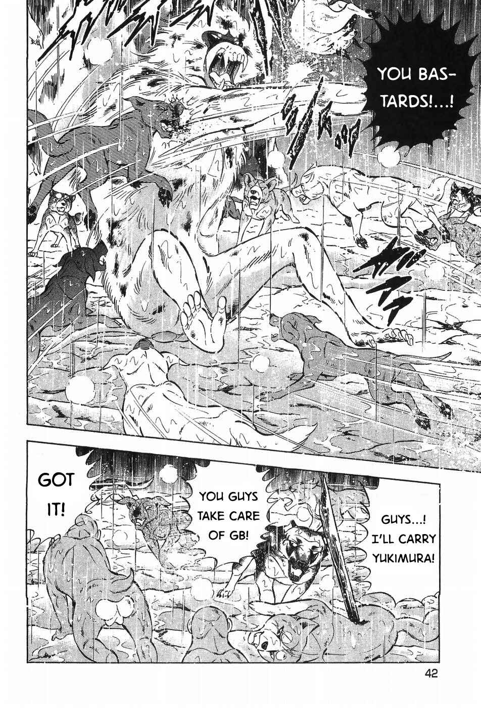 Ginga Densetsu Weed Chapter 293 - Page 9