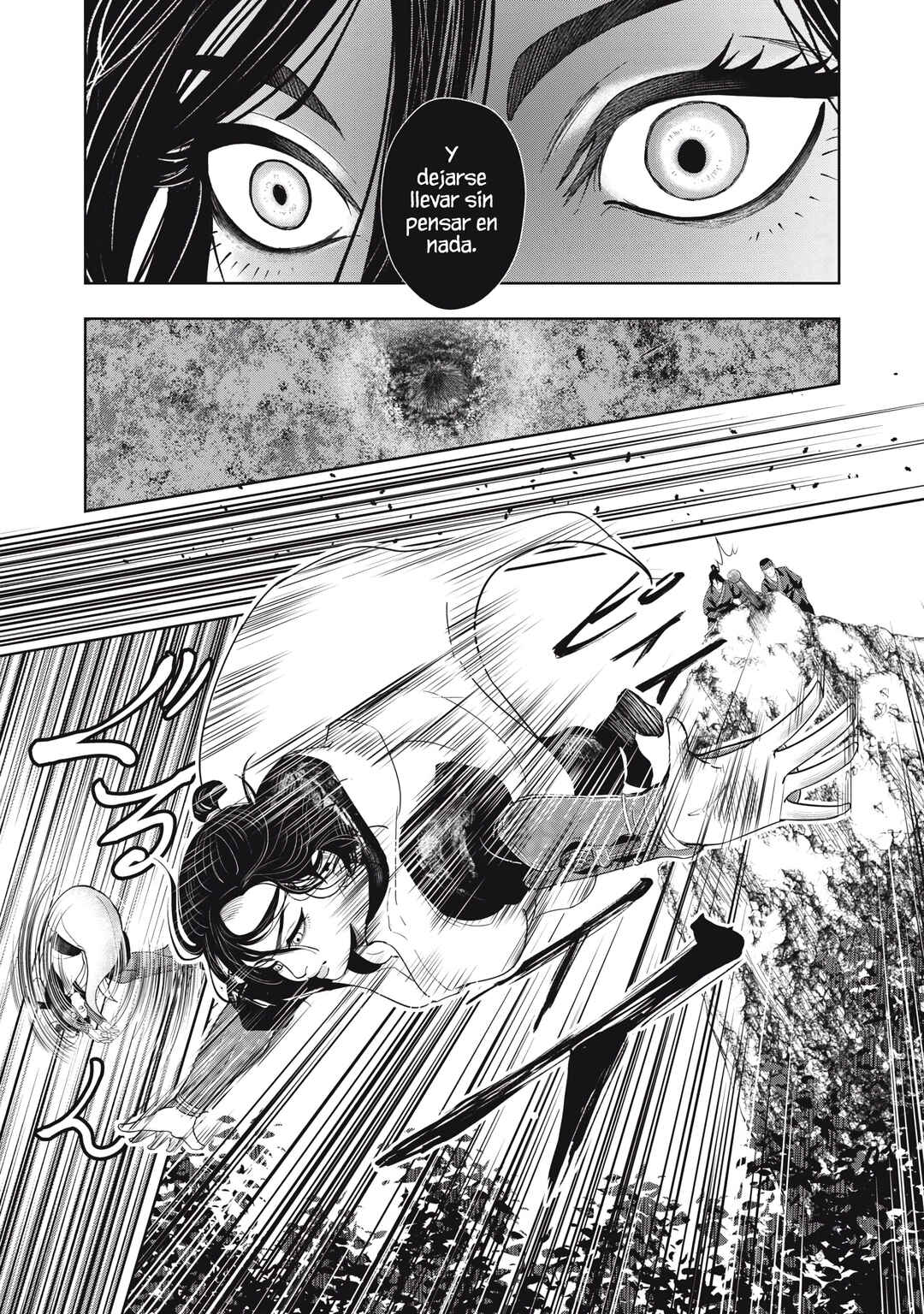 Assassin’s Creed Shadows: The Tale of Iga Chapter 5 - Page 13