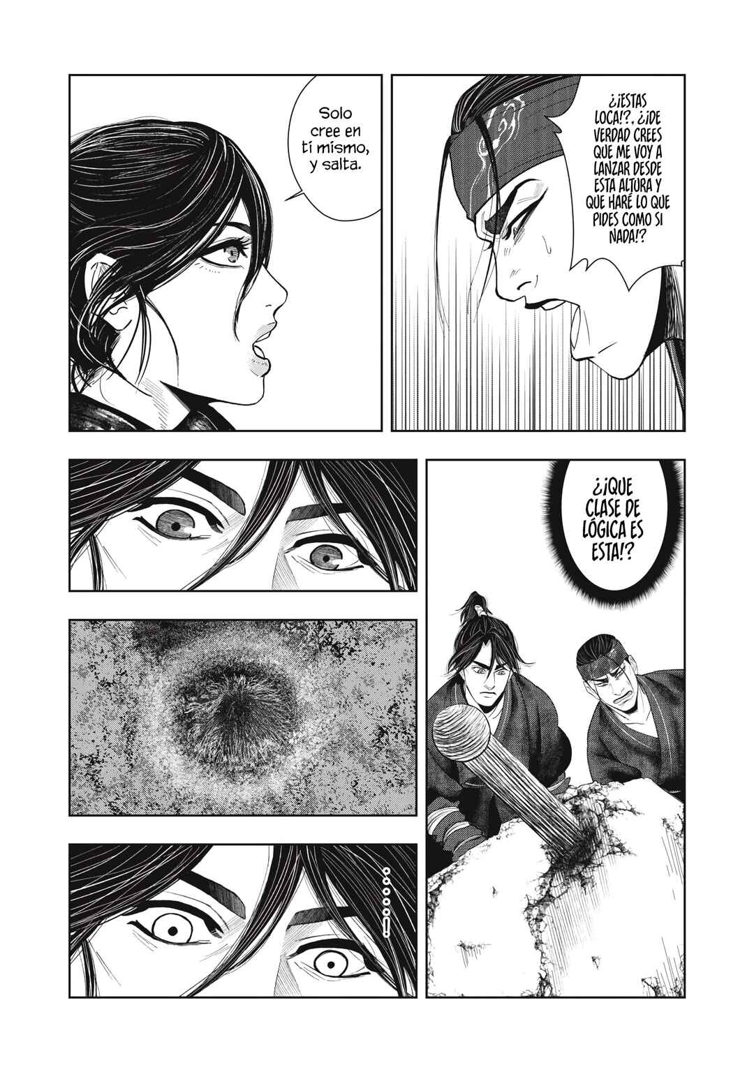 Assassin’s Creed Shadows: The Tale of Iga Chapter 5 - Page 15