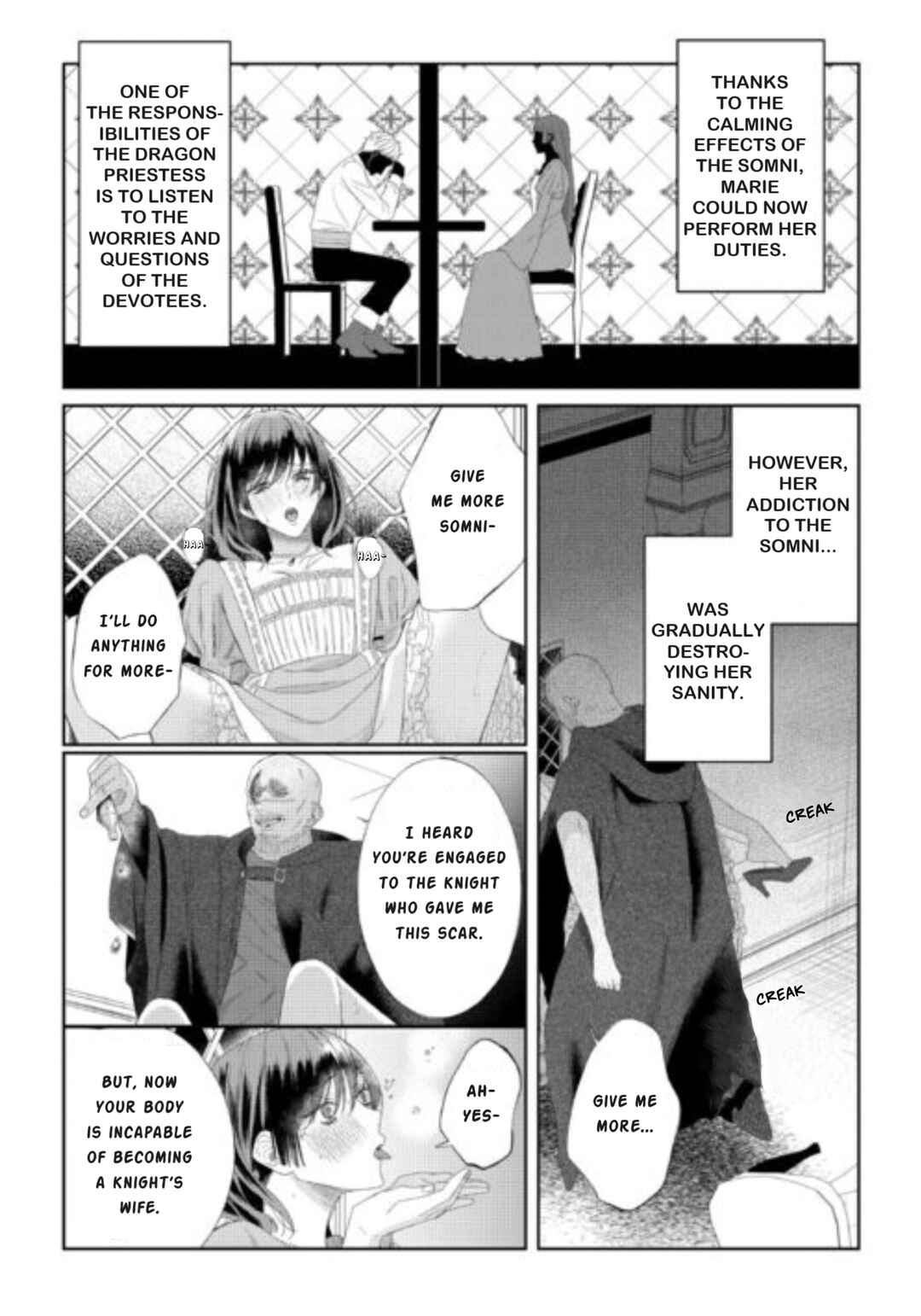 Doku o Kurawaba Sara Made Chapter 7 - Page 11