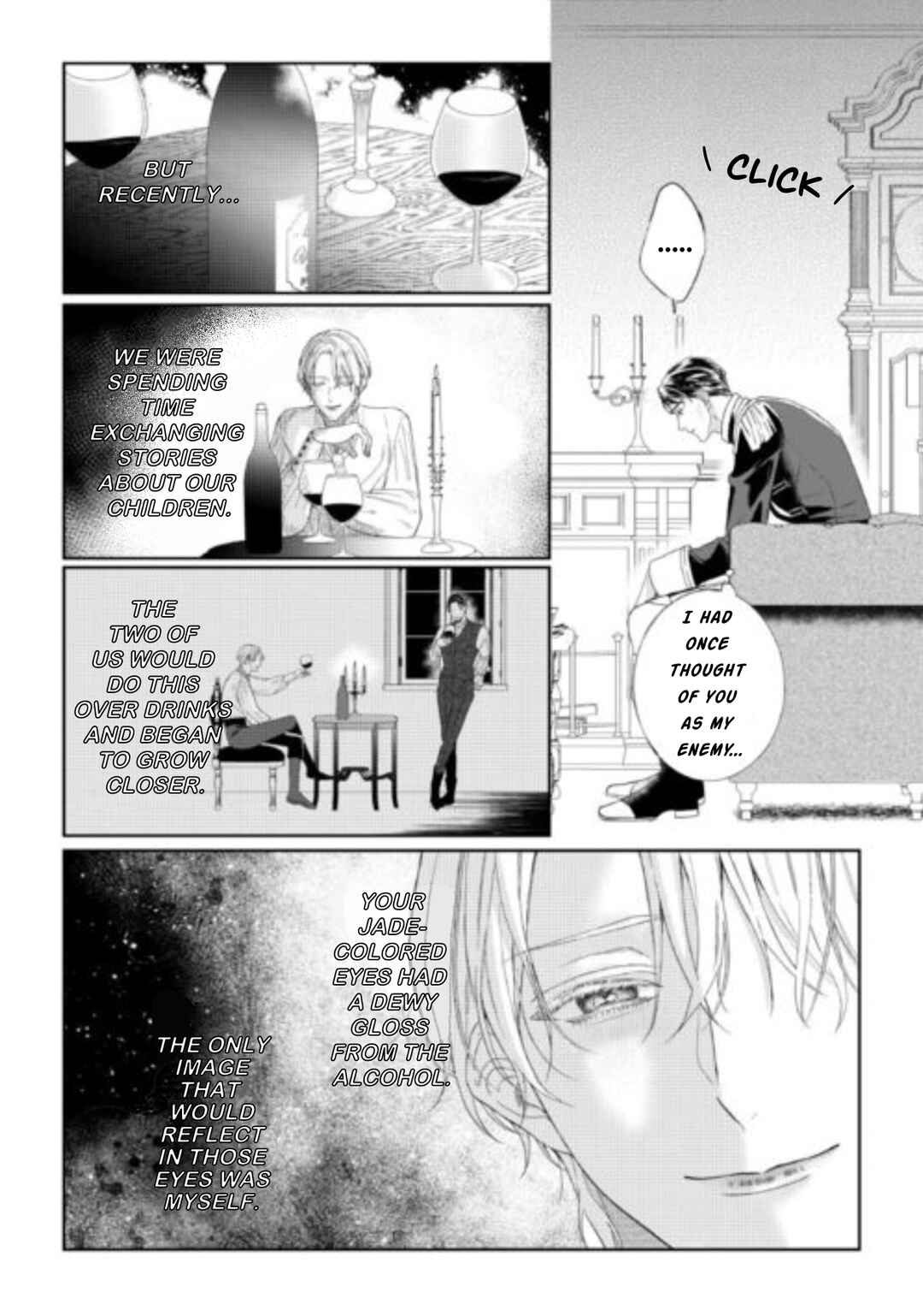 Doku o Kurawaba Sara Made Chapter 7 - Page 17