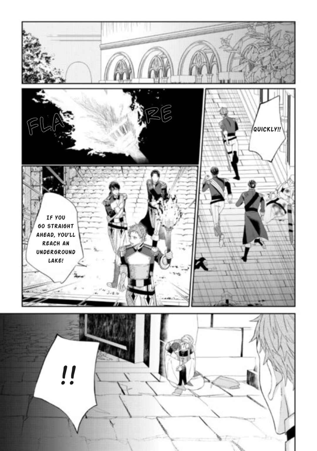 Doku o Kurawaba Sara Made Chapter 7 - Page 21