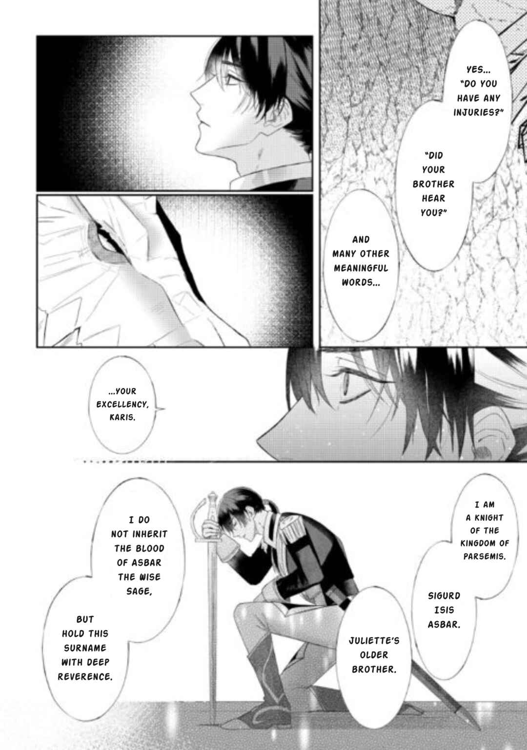 Doku o Kurawaba Sara Made Chapter 7 - Page 26