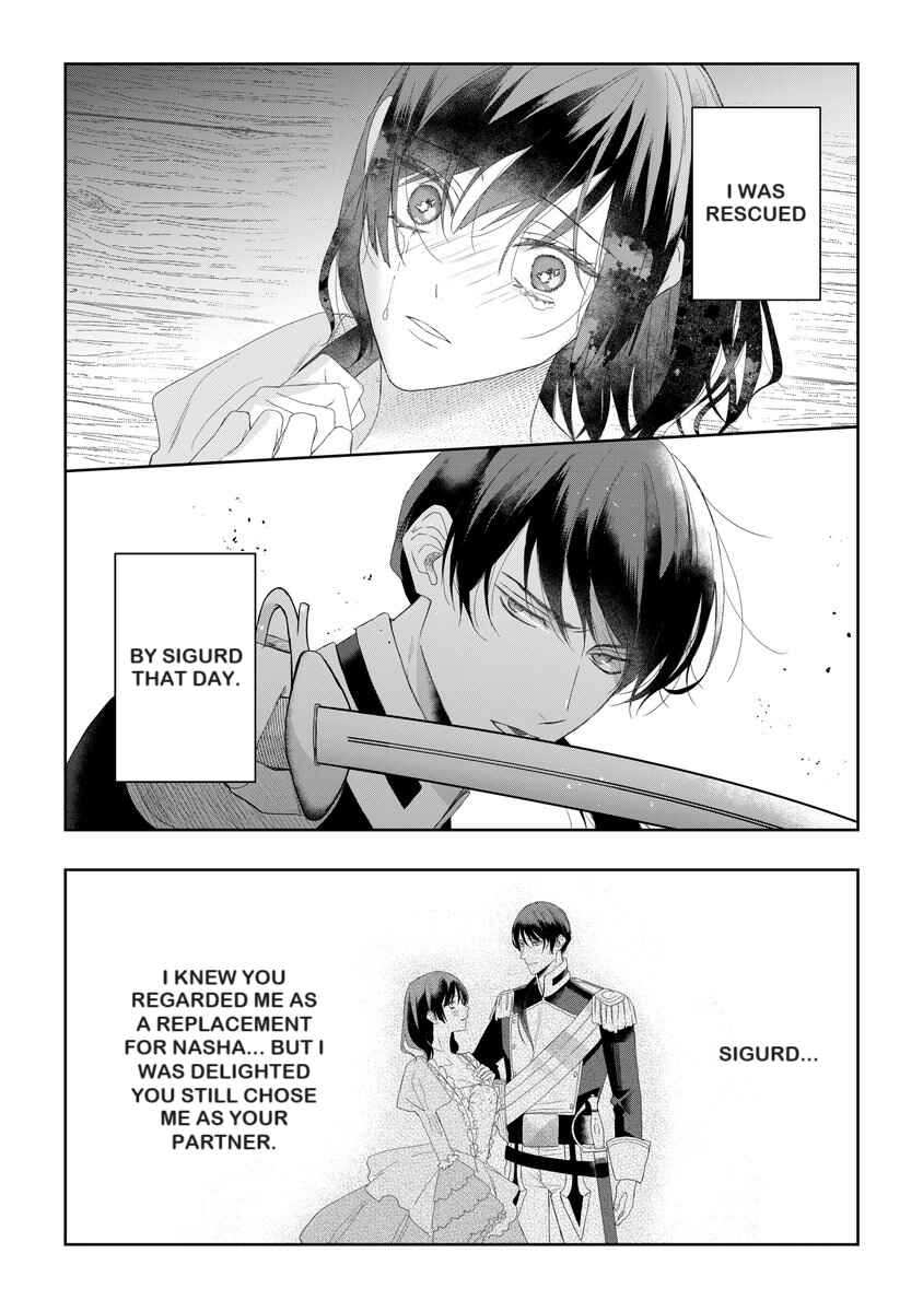 Doku o Kurawaba Sara Made Chapter 7 - Page 8