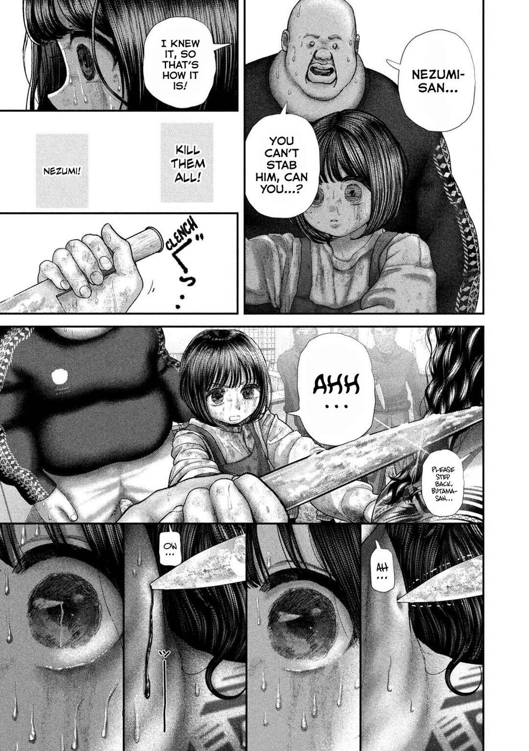 Nezumi no Hatsukoi Chapter 83 - Page 14