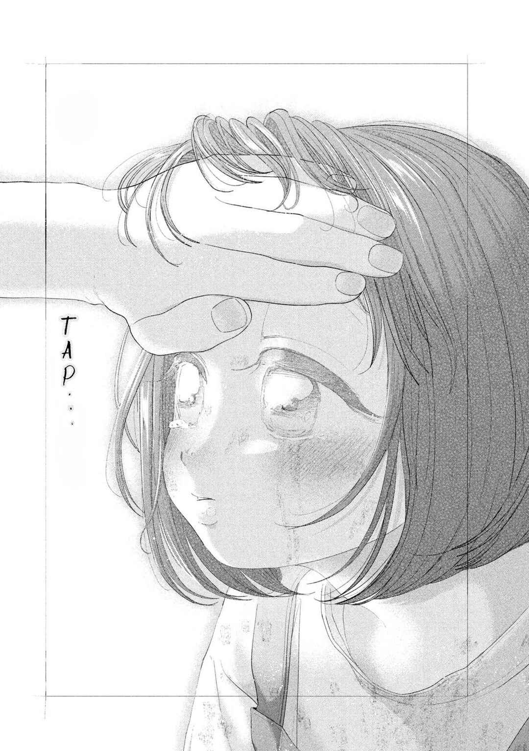 Nezumi no Hatsukoi Chapter 83 - Page 17