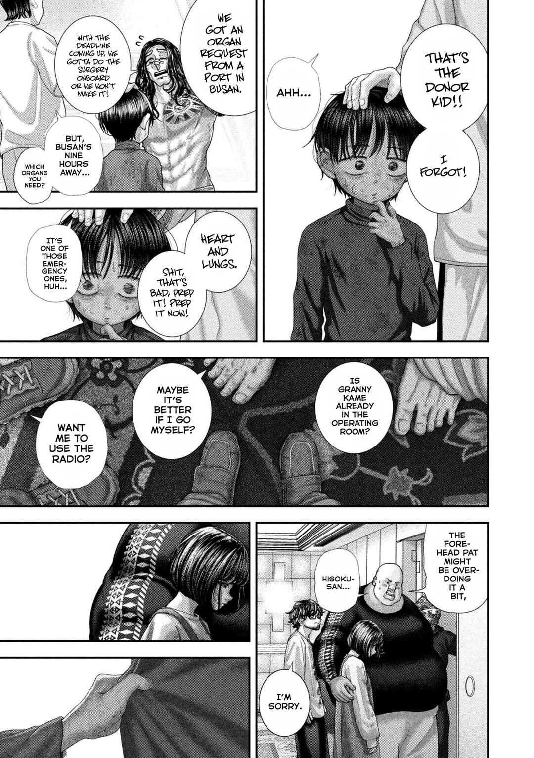 Nezumi no Hatsukoi Chapter 83 - Page 21
