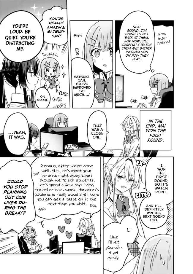 Watashi ga Koibito ni Nareru Wakenai jan, Murimuri! (※Muri ja Nakatta!?) Chapter 34 - Page 10