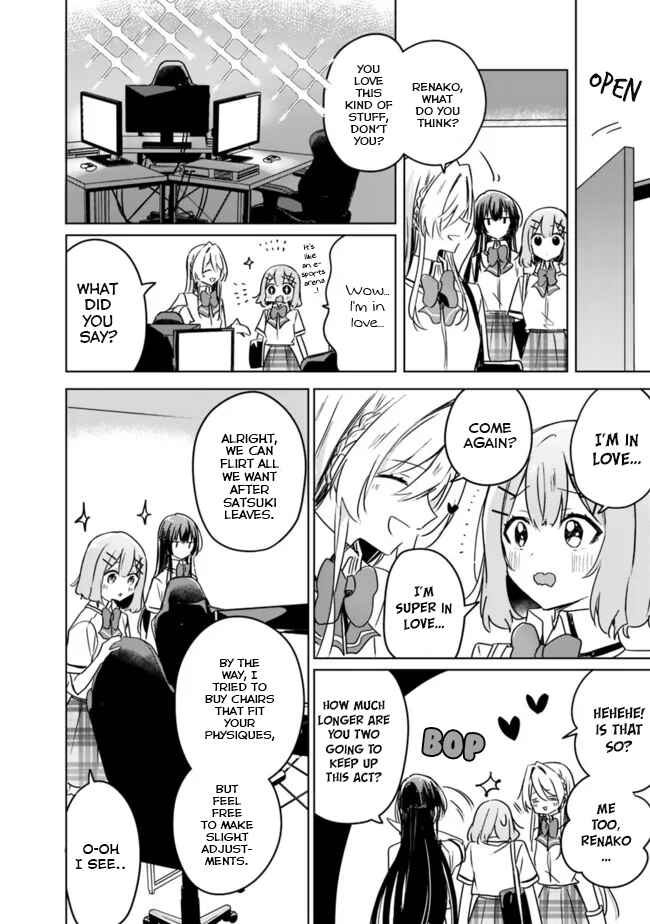 Watashi ga Koibito ni Nareru Wakenai jan, Murimuri! (※Muri ja Nakatta!?) Chapter 34 - Page 5