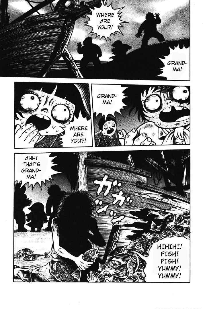 Hungry Ghost Hell Chapter 3 - Page 12