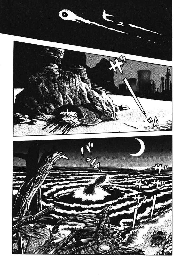 Hungry Ghost Hell Chapter 3 - Page 26