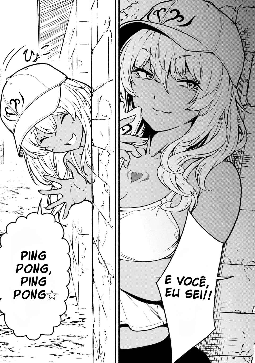 Kaminaki Sekai no Kamisama Katsudou Chapter 27 - Page 12