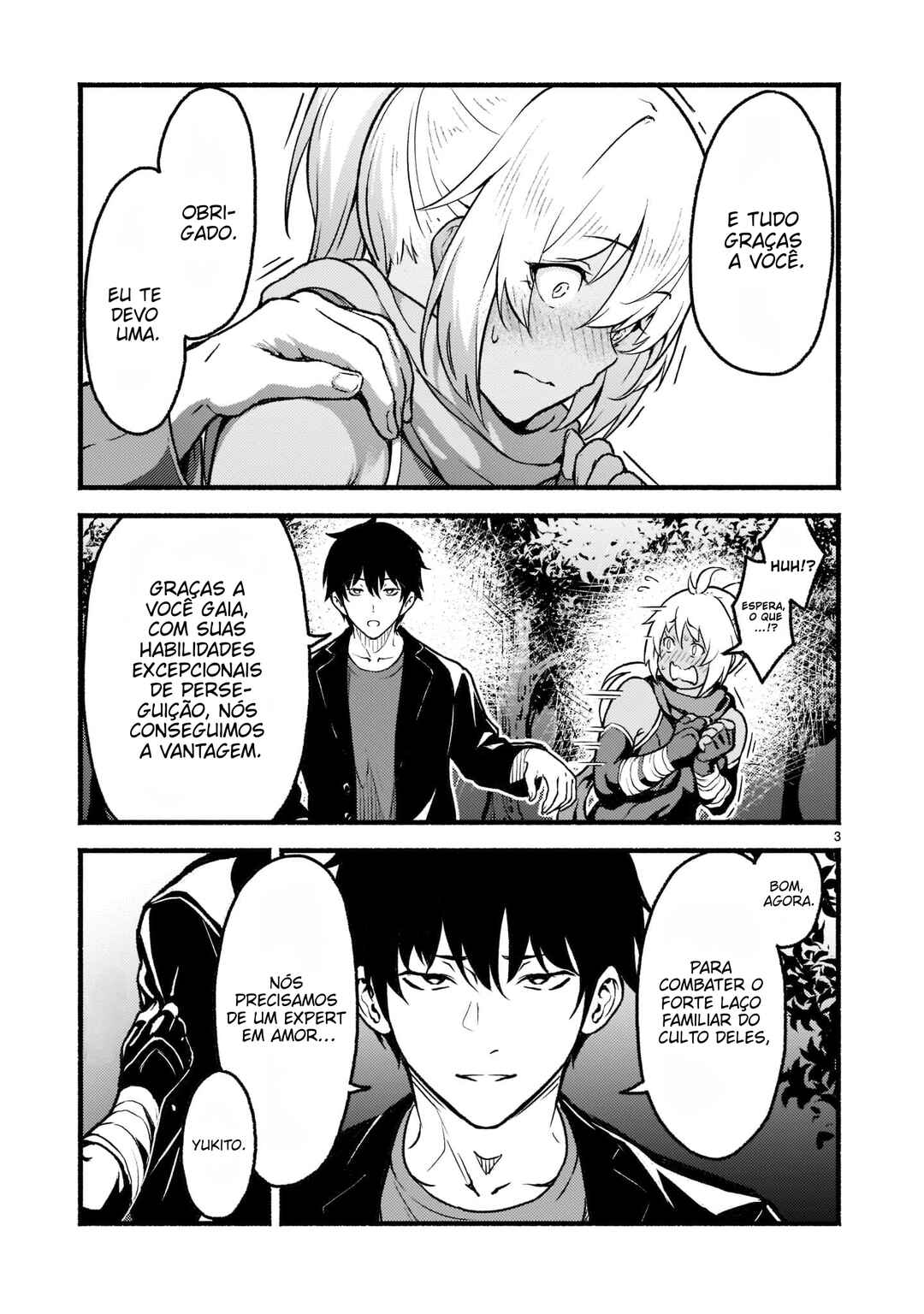 Kaminaki Sekai no Kamisama Katsudou Chapter 27 - Page 4