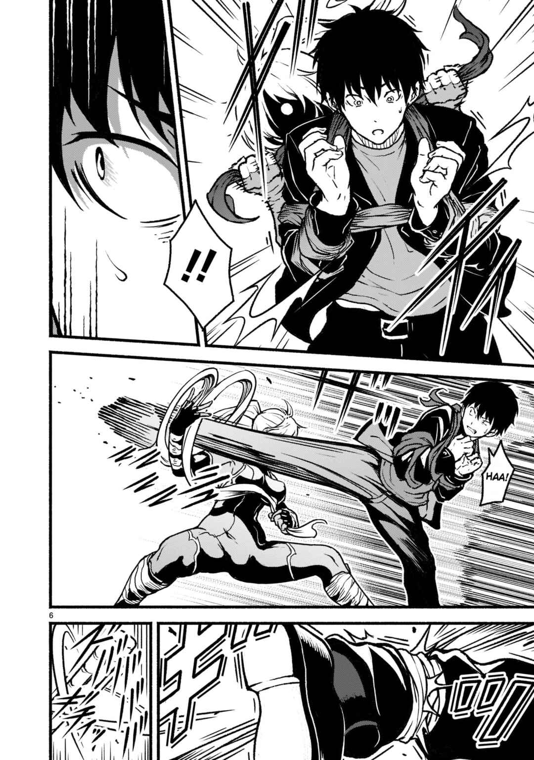 Kaminaki Sekai no Kamisama Katsudou Chapter 27 - Page 7