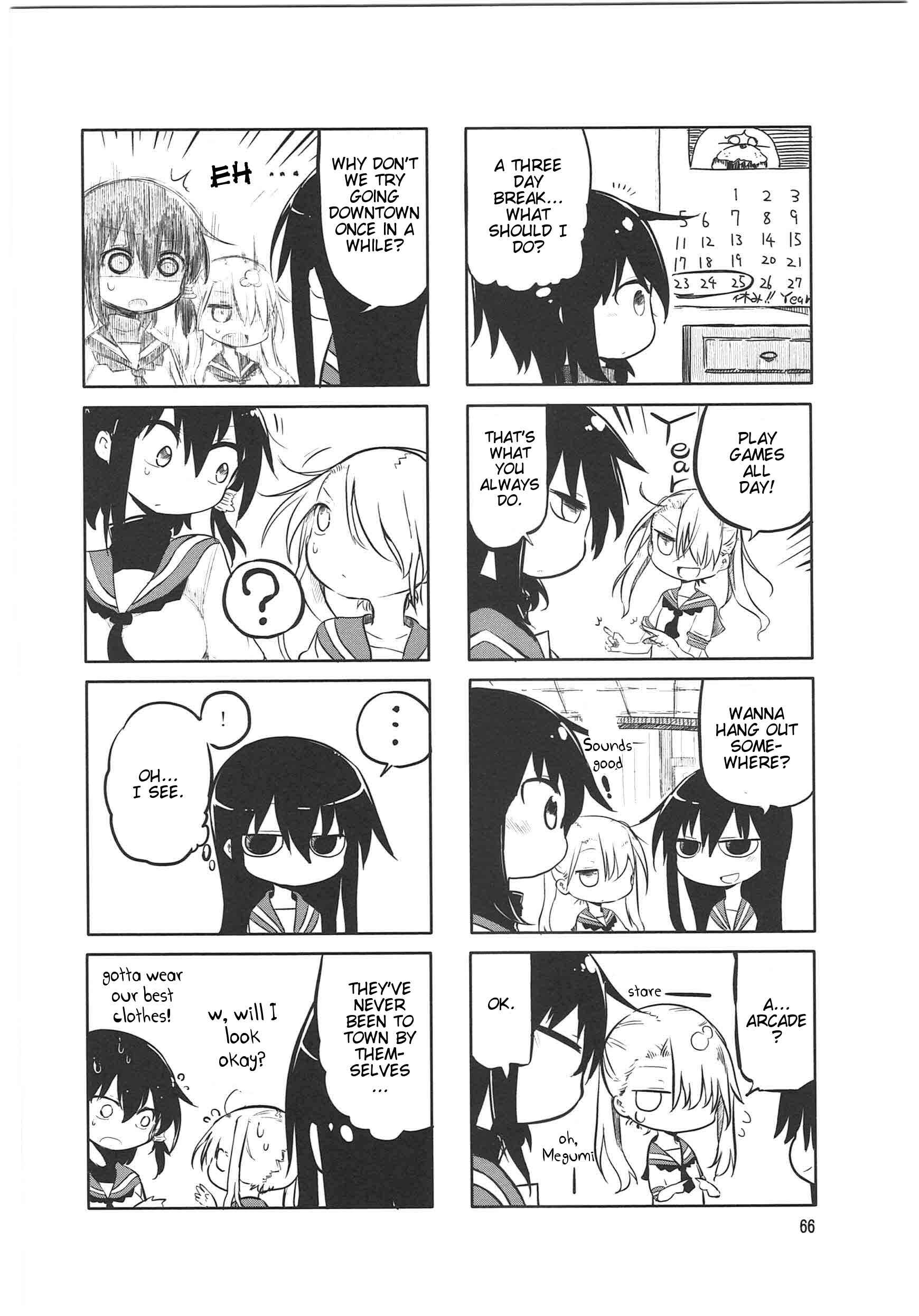 Komori-san wa Kotowarenai! Chapter 9 - Page 2
