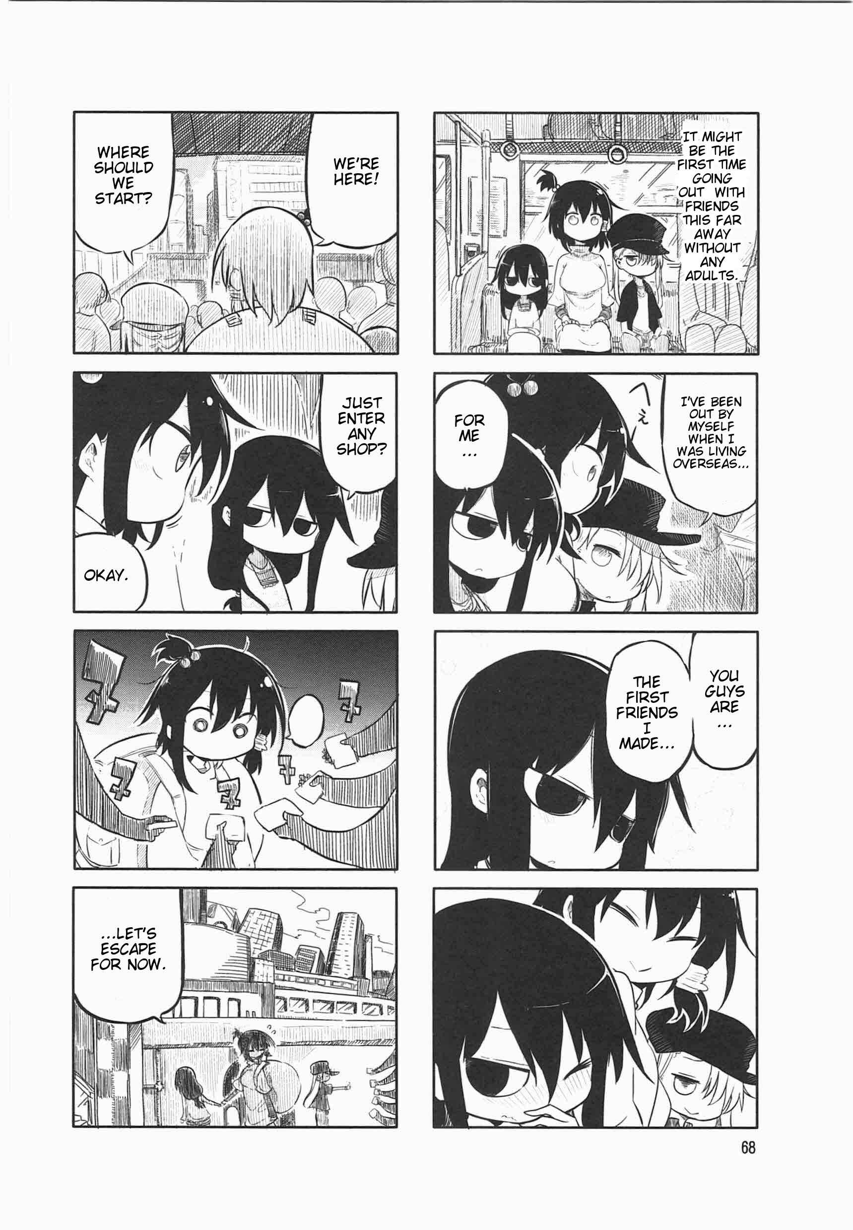 Komori-san wa Kotowarenai! Chapter 9 - Page 4