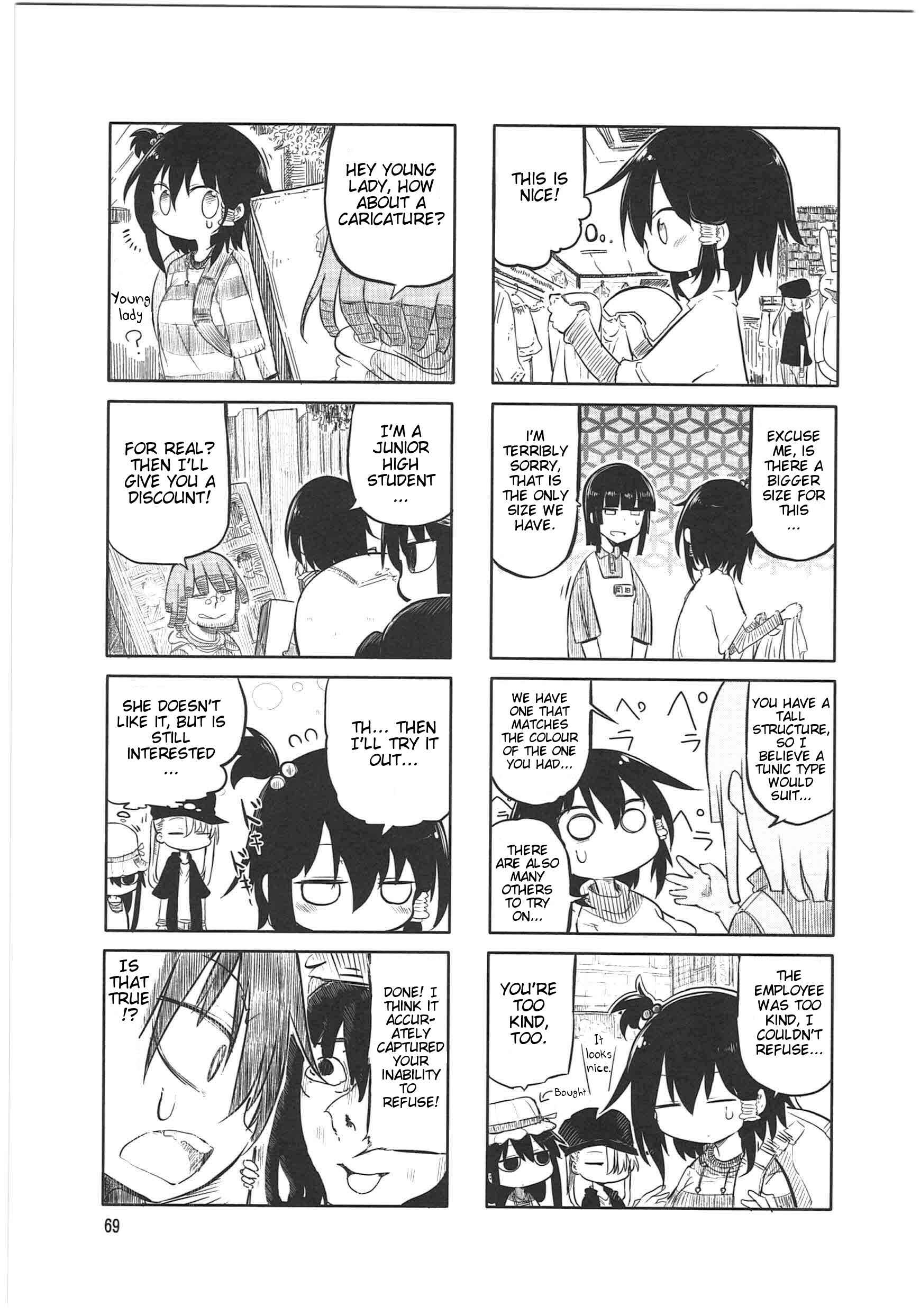 Komori-san wa Kotowarenai! Chapter 9 - Page 5