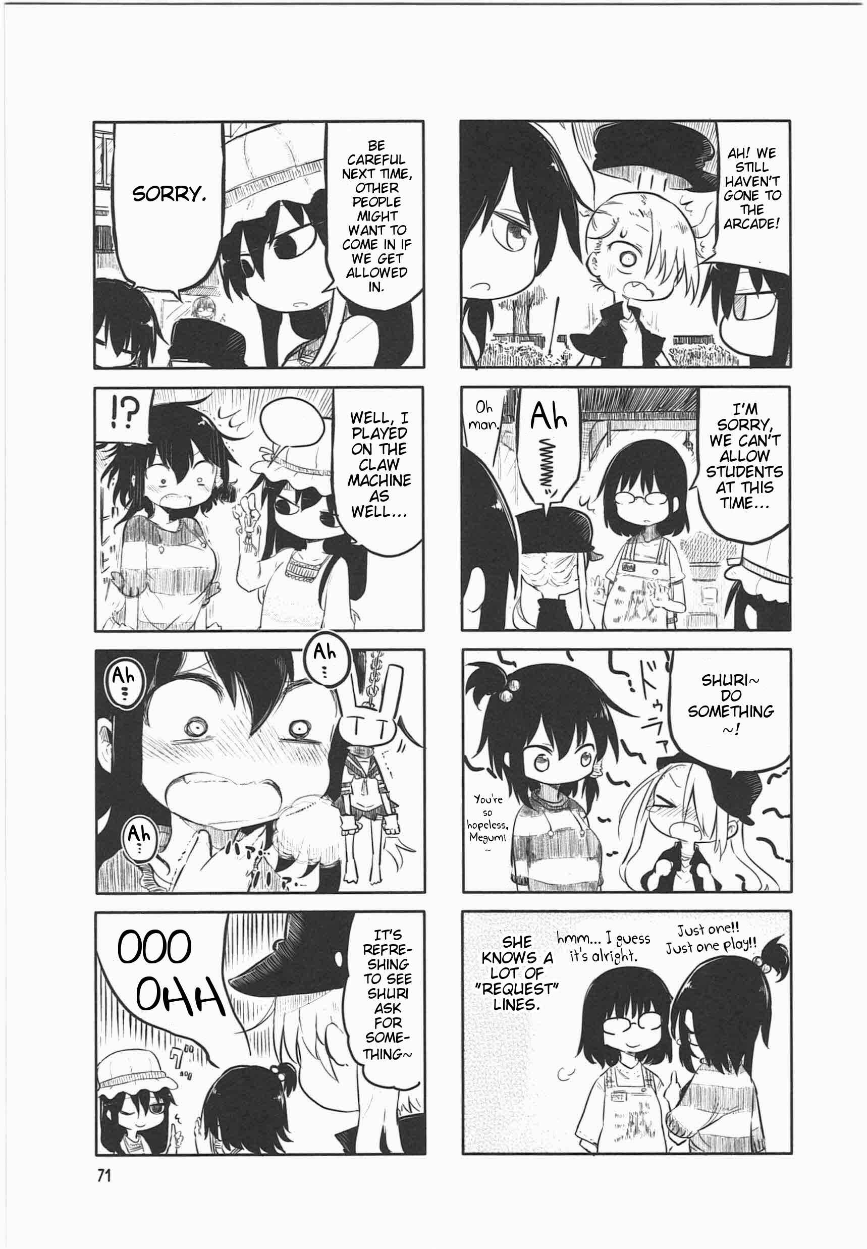 Komori-san wa Kotowarenai! Chapter 9 - Page 7
