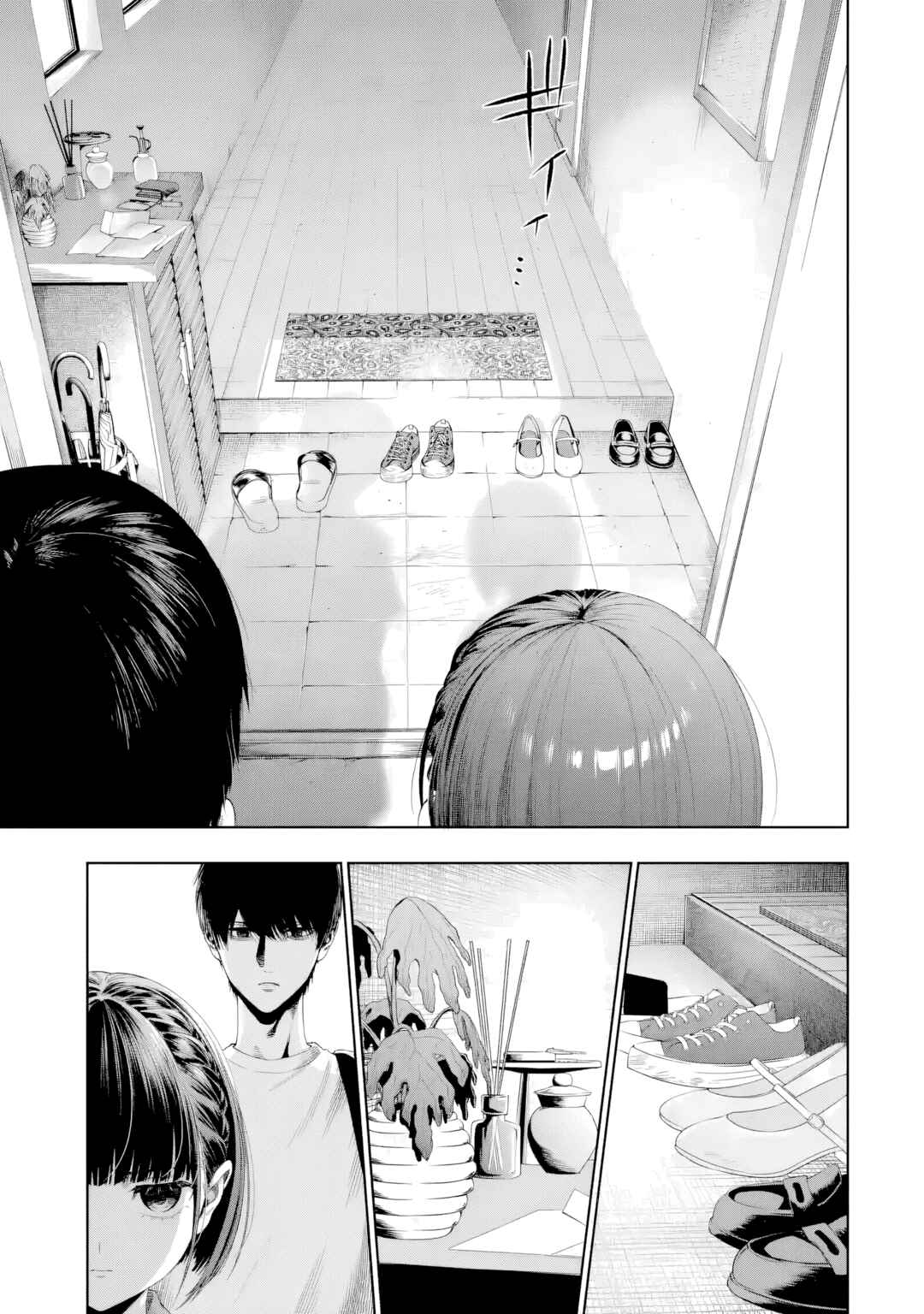 Sayonara, Watashitachi ni Yasashikunakatta, Subete no Hitobito Chapter 9 - Page 17