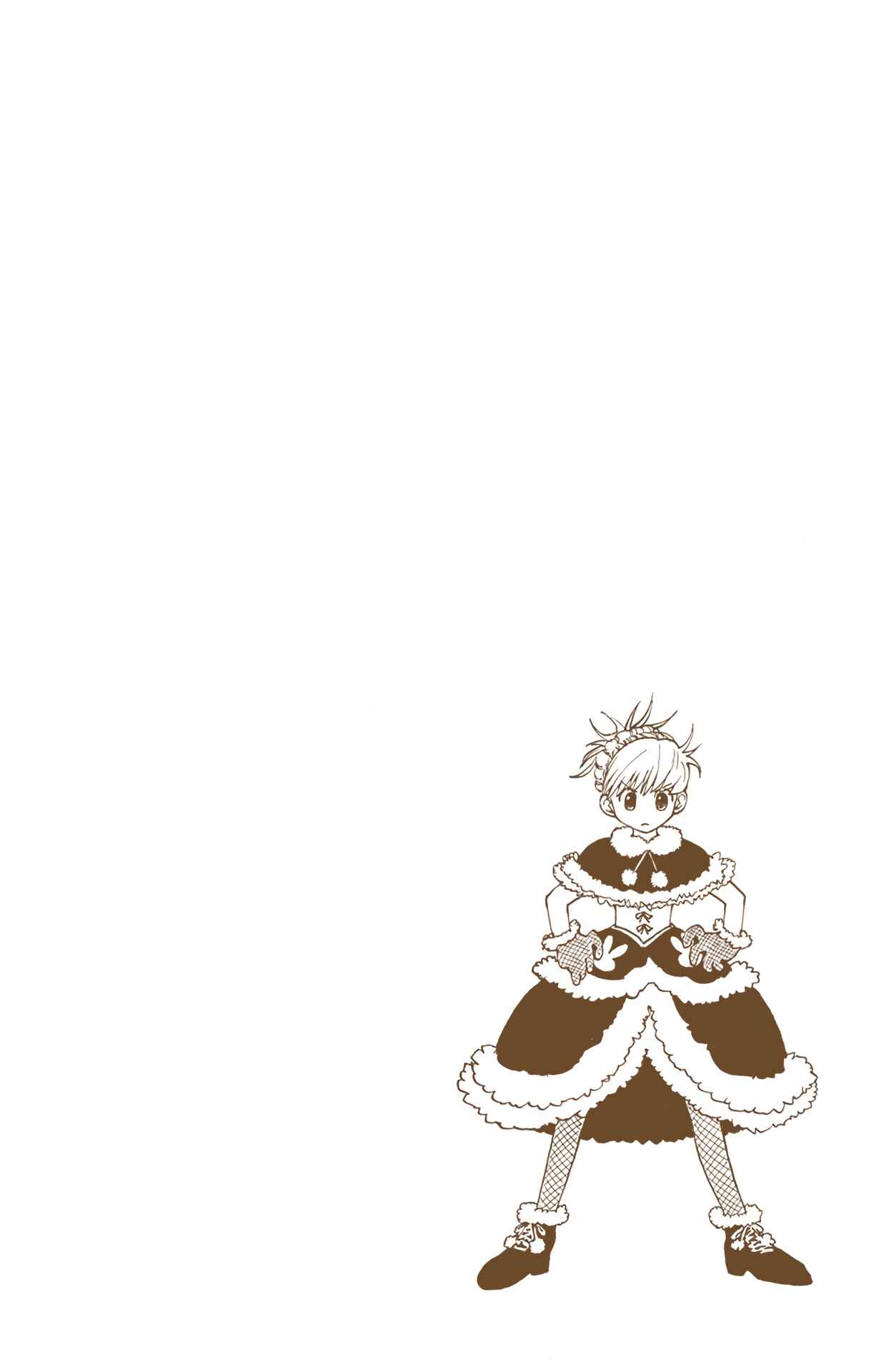 Hunter x Hunter (Official Colored) Chapter 201 - Page 16