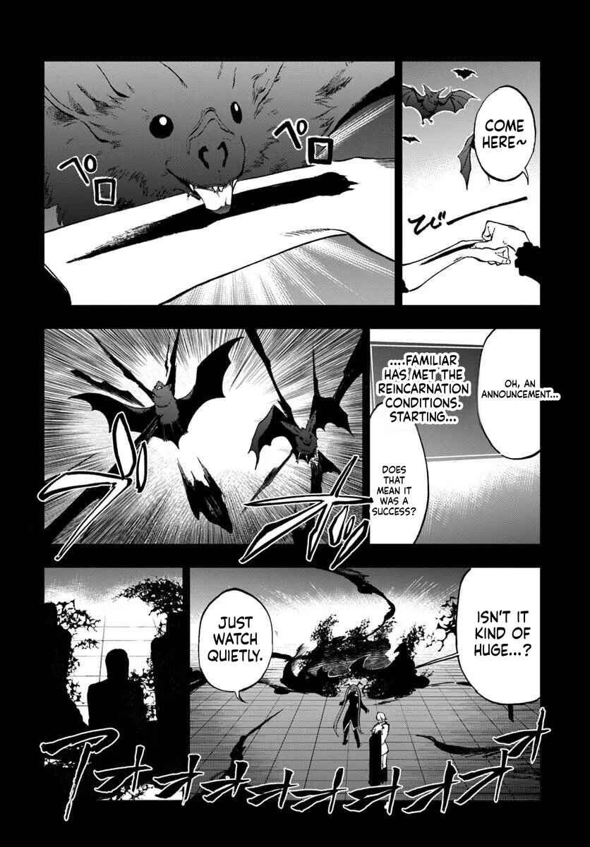 Ougon no Keikenchi Chapter 24 - Page 5