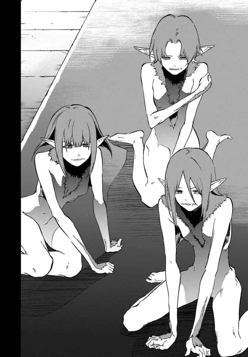 Ougon no Keikenchi Chapter 24 - Page 6