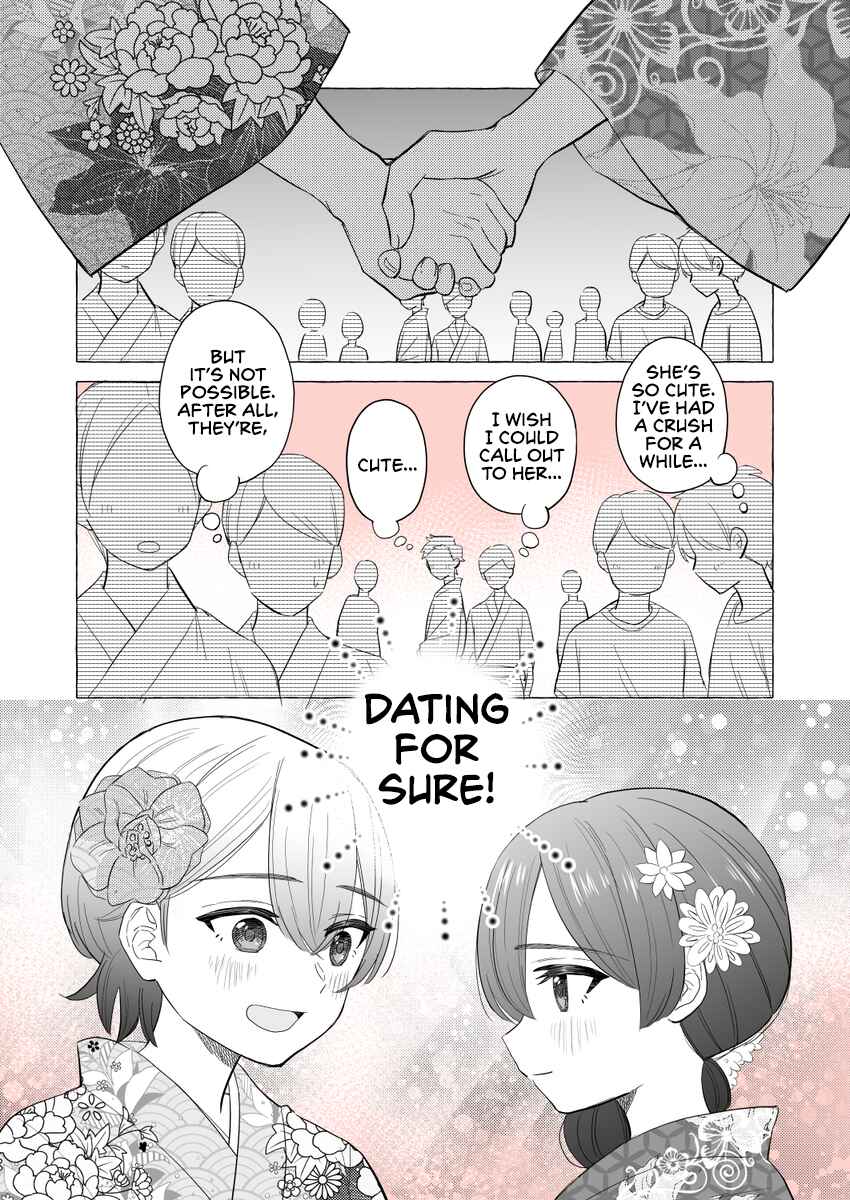 Osananajimi no Yuri Chapter 12 - Page 3