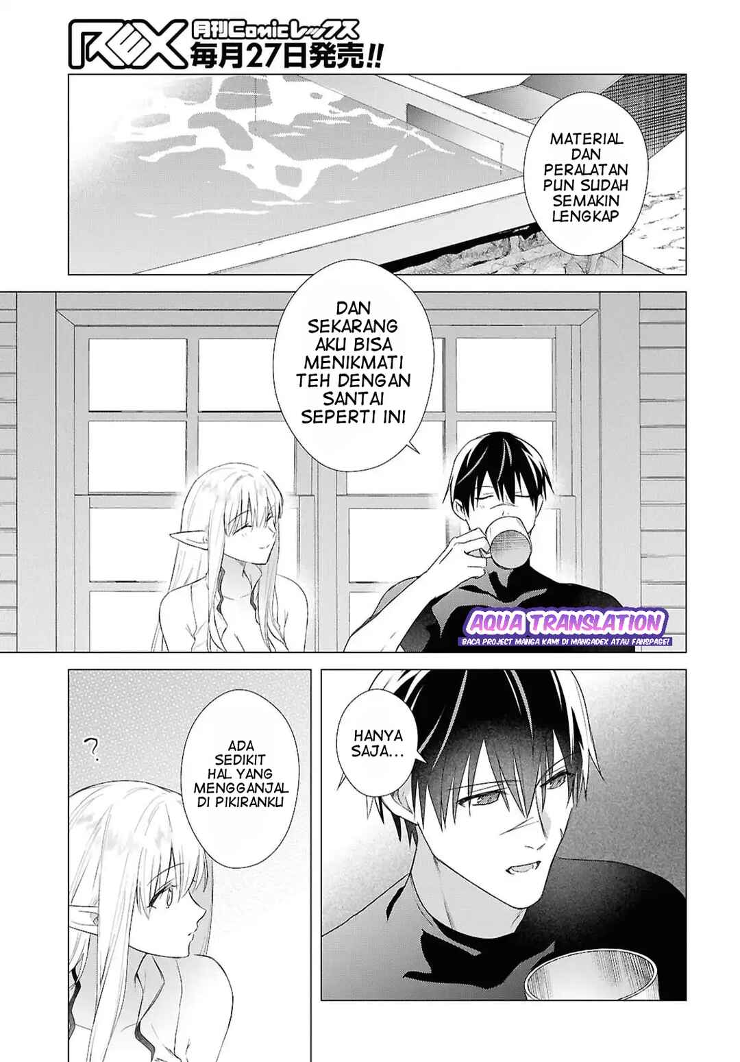 Kabeyaku nado Fuyou to Tsuihou Sareta S-kyuu Boukensha, "Dorei Kaihou" Skill o Kushi Shite Shijou Saikyou no Kunizukuri Chapter 20 - Page 16