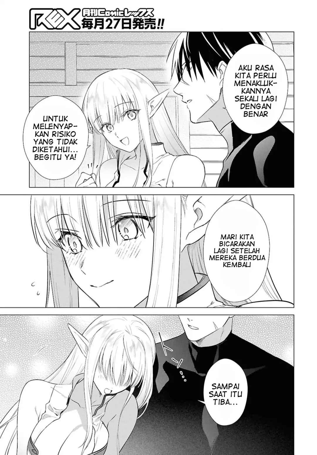 Kabeyaku nado Fuyou to Tsuihou Sareta S-kyuu Boukensha, "Dorei Kaihou" Skill o Kushi Shite Shijou Saikyou no Kunizukuri Chapter 20 - Page 18