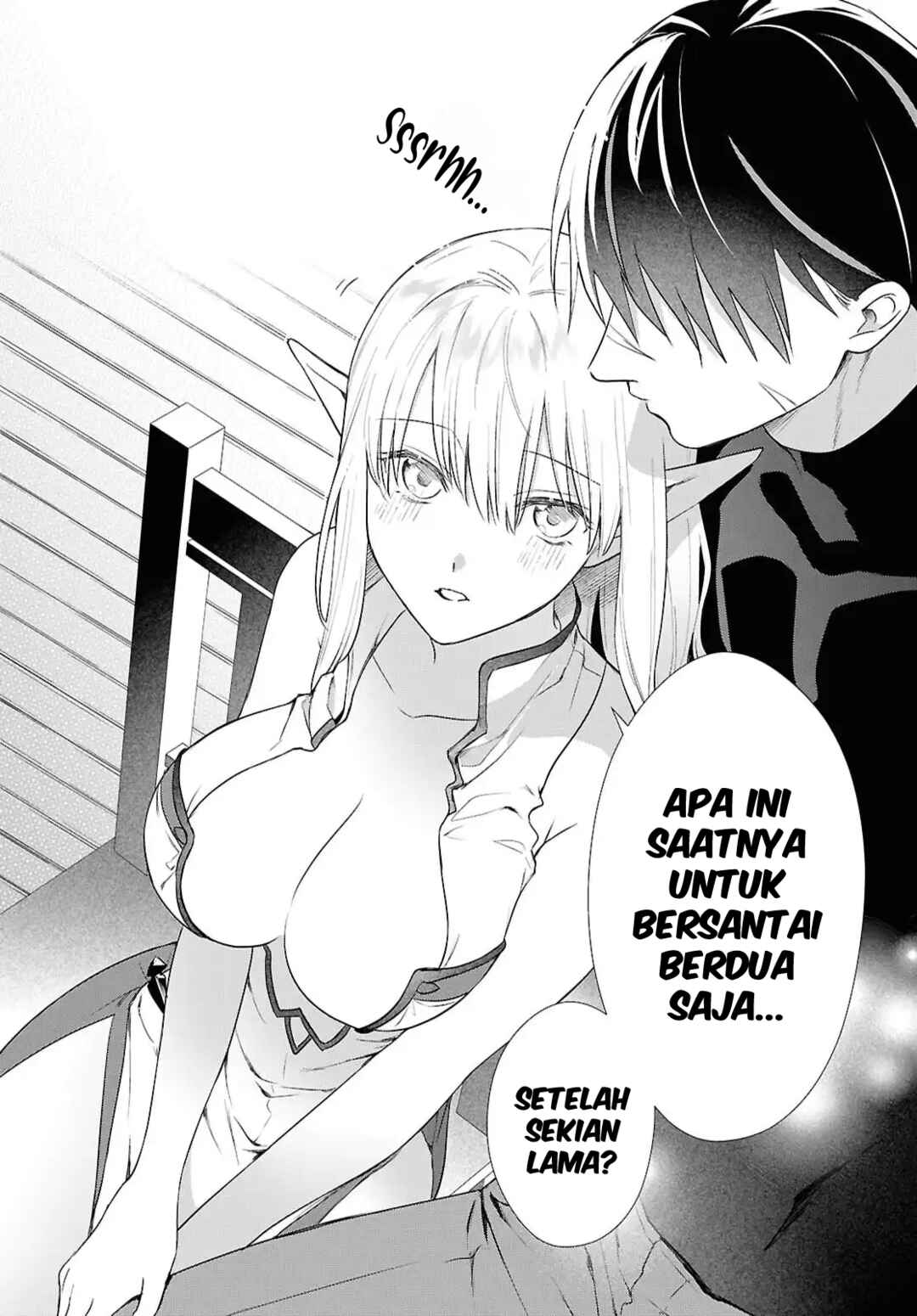 Kabeyaku nado Fuyou to Tsuihou Sareta S-kyuu Boukensha, "Dorei Kaihou" Skill o Kushi Shite Shijou Saikyou no Kunizukuri Chapter 20 - Page 19