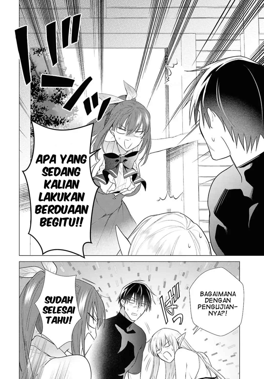 Kabeyaku nado Fuyou to Tsuihou Sareta S-kyuu Boukensha, "Dorei Kaihou" Skill o Kushi Shite Shijou Saikyou no Kunizukuri Chapter 20 - Page 25