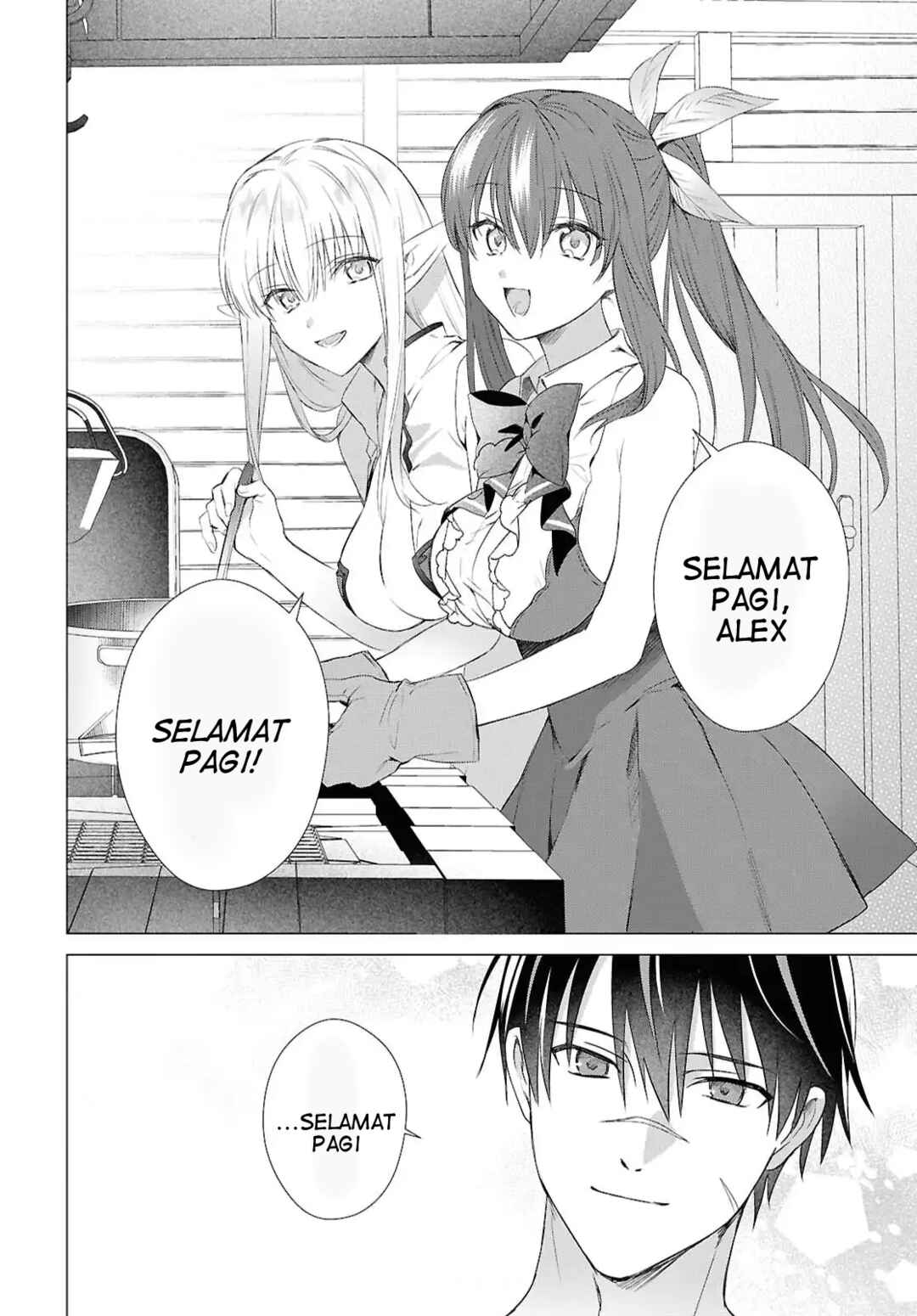 Kabeyaku nado Fuyou to Tsuihou Sareta S-kyuu Boukensha, "Dorei Kaihou" Skill o Kushi Shite Shijou Saikyou no Kunizukuri Chapter 20 - Page 3