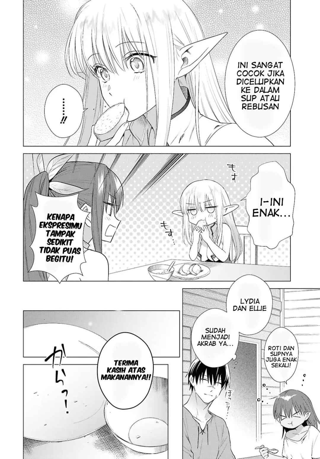 Kabeyaku nado Fuyou to Tsuihou Sareta S-kyuu Boukensha, "Dorei Kaihou" Skill o Kushi Shite Shijou Saikyou no Kunizukuri Chapter 20 - Page 7